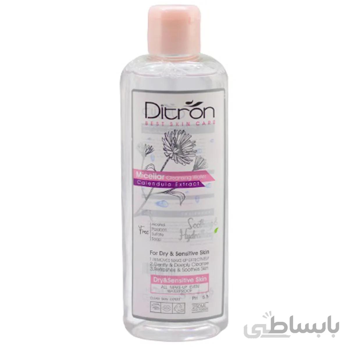 آب پاک کننده آرایش Dry & Sensitive دیترون 250 میلی لیتری ا -