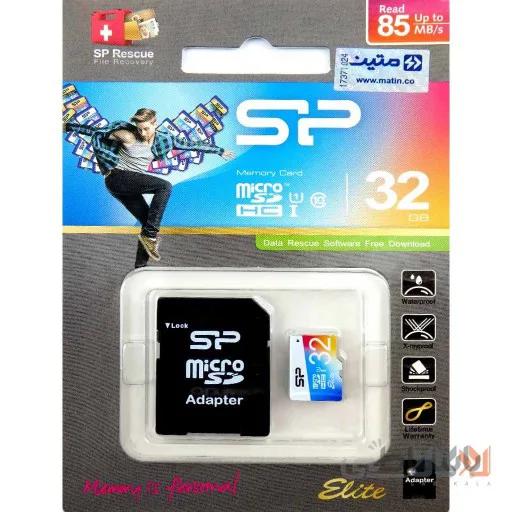 کارت حافظه سیلیکون پاور مدل MicroSDHC 85MB/s کلاس 10 ظرفیت 32 گیگابایت
