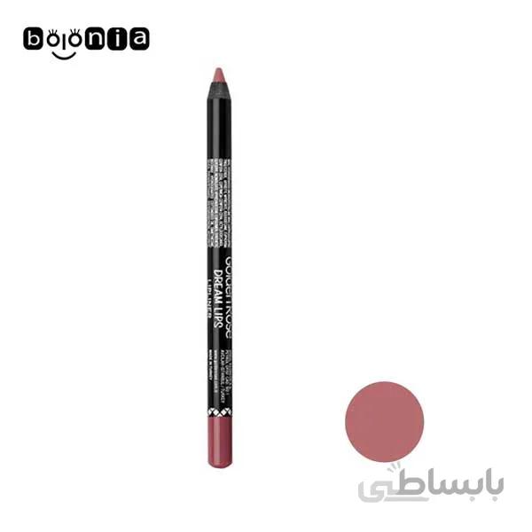 مداد لب گلدن رز مدل DREAM (کد511)