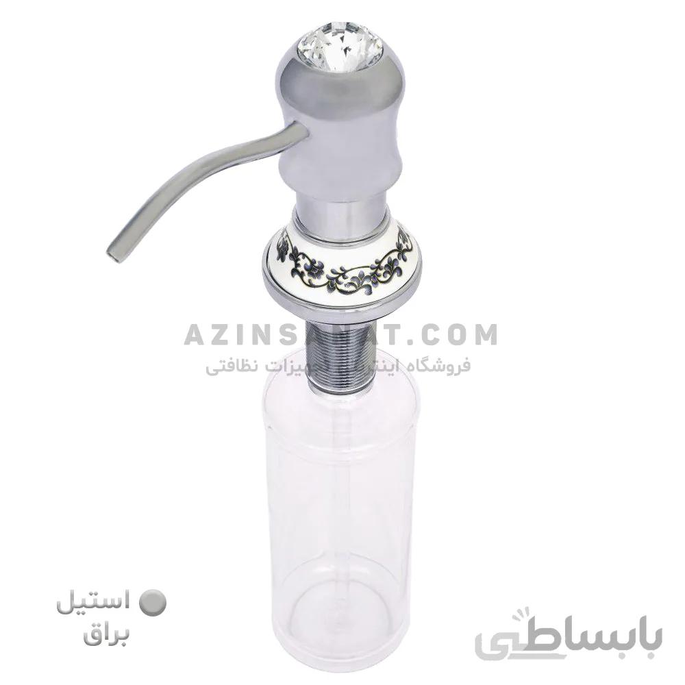 مایع ریز توکار با نگین و پایه سرامیکی (تمام برنجی) مدل F034