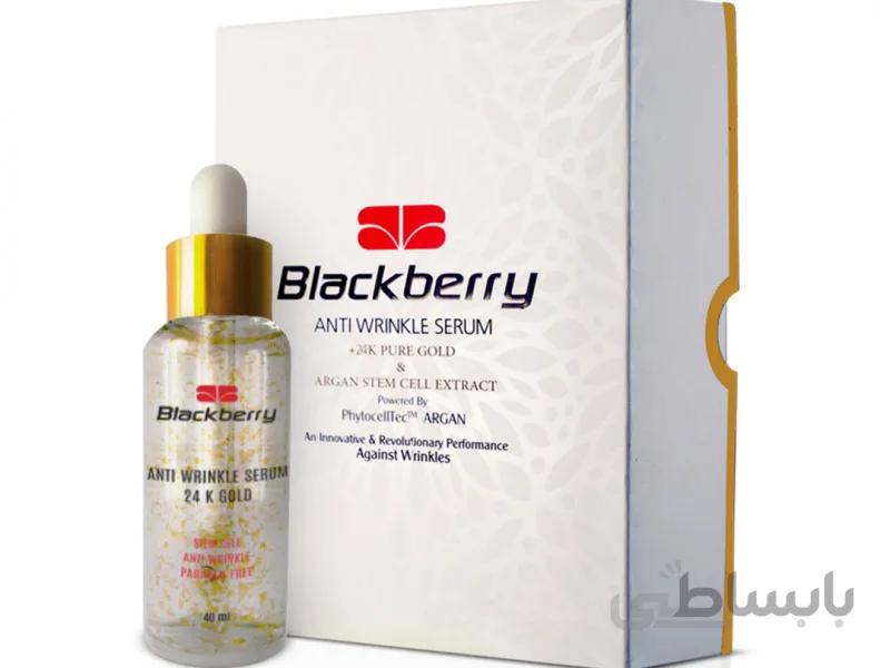 سرم ضد چروک طلای 24 عیار