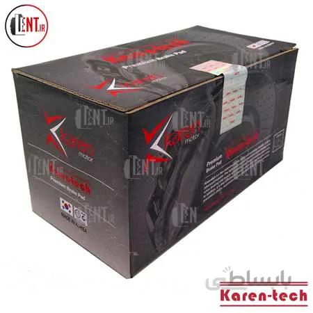 لنت ترمز جلو تویوتا هایلوکس 2003-2011 (0K160) کارن تک (Karen-Tech)