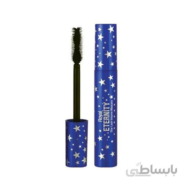 ریمل رویال اترنیتی آبی استار لش