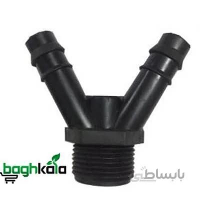 دو راهی آبیاری قطره ای