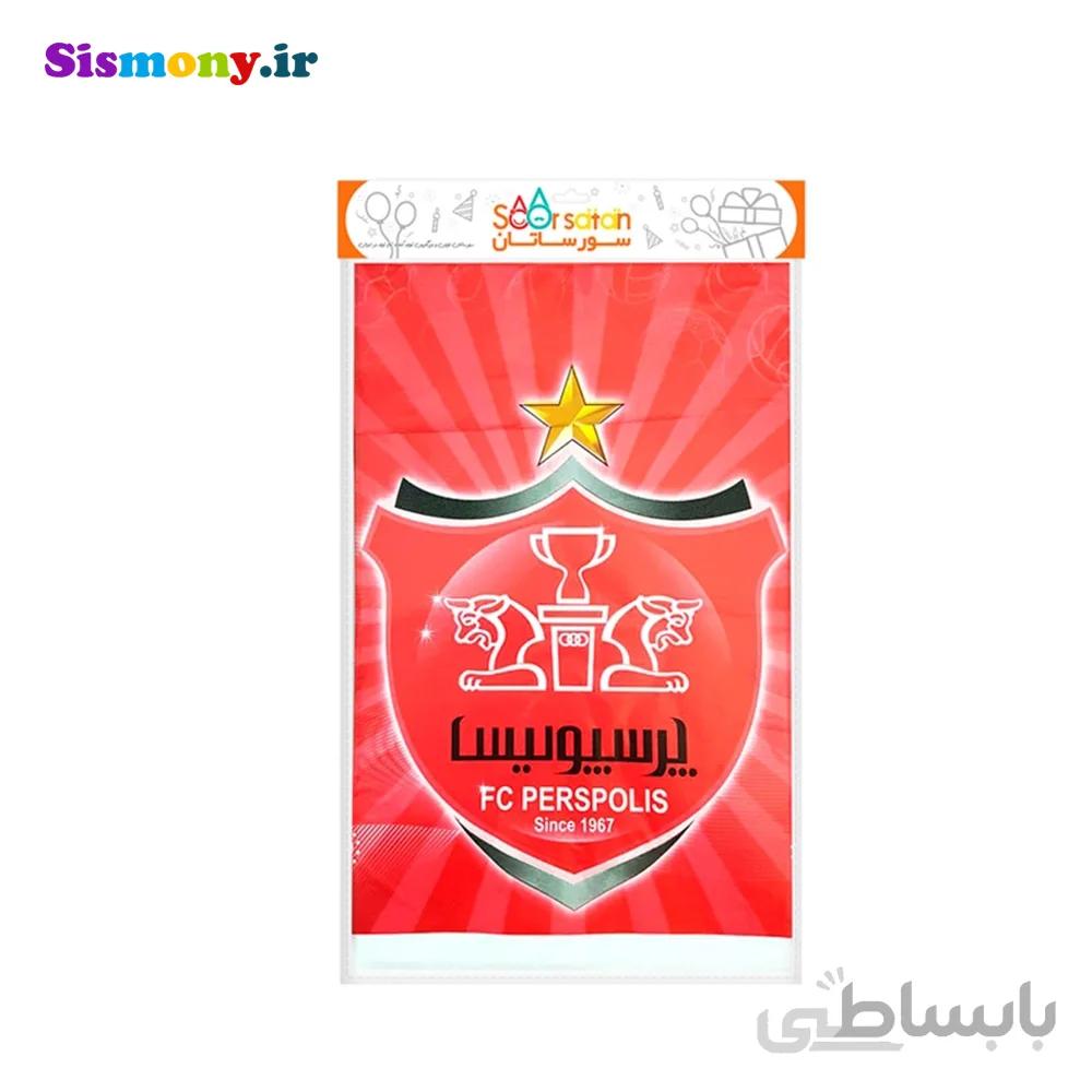 سفره تم تولد پرسپولیس