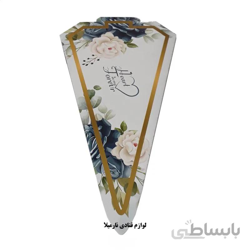 زیر دسری مثلثی آبی
