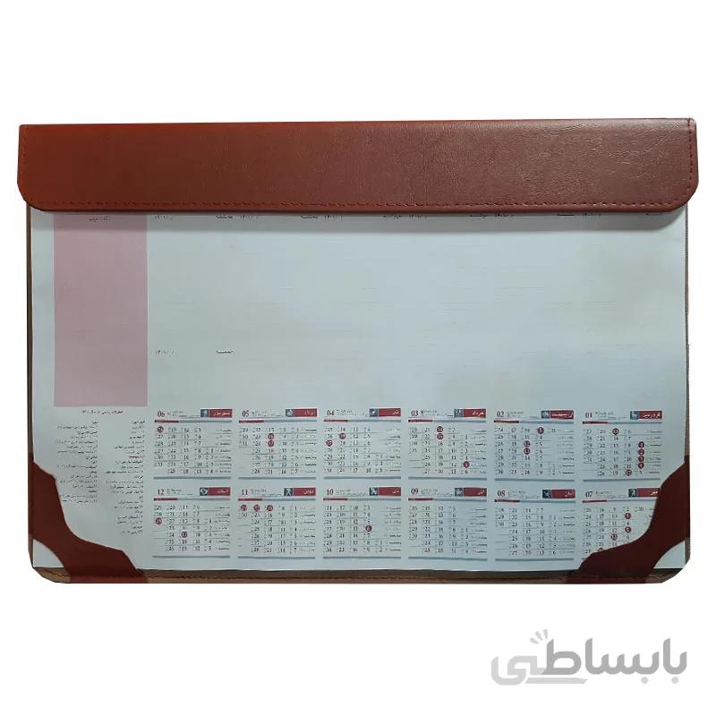 تقویم زیردستی منشی سال 1401 سایز بزرگ