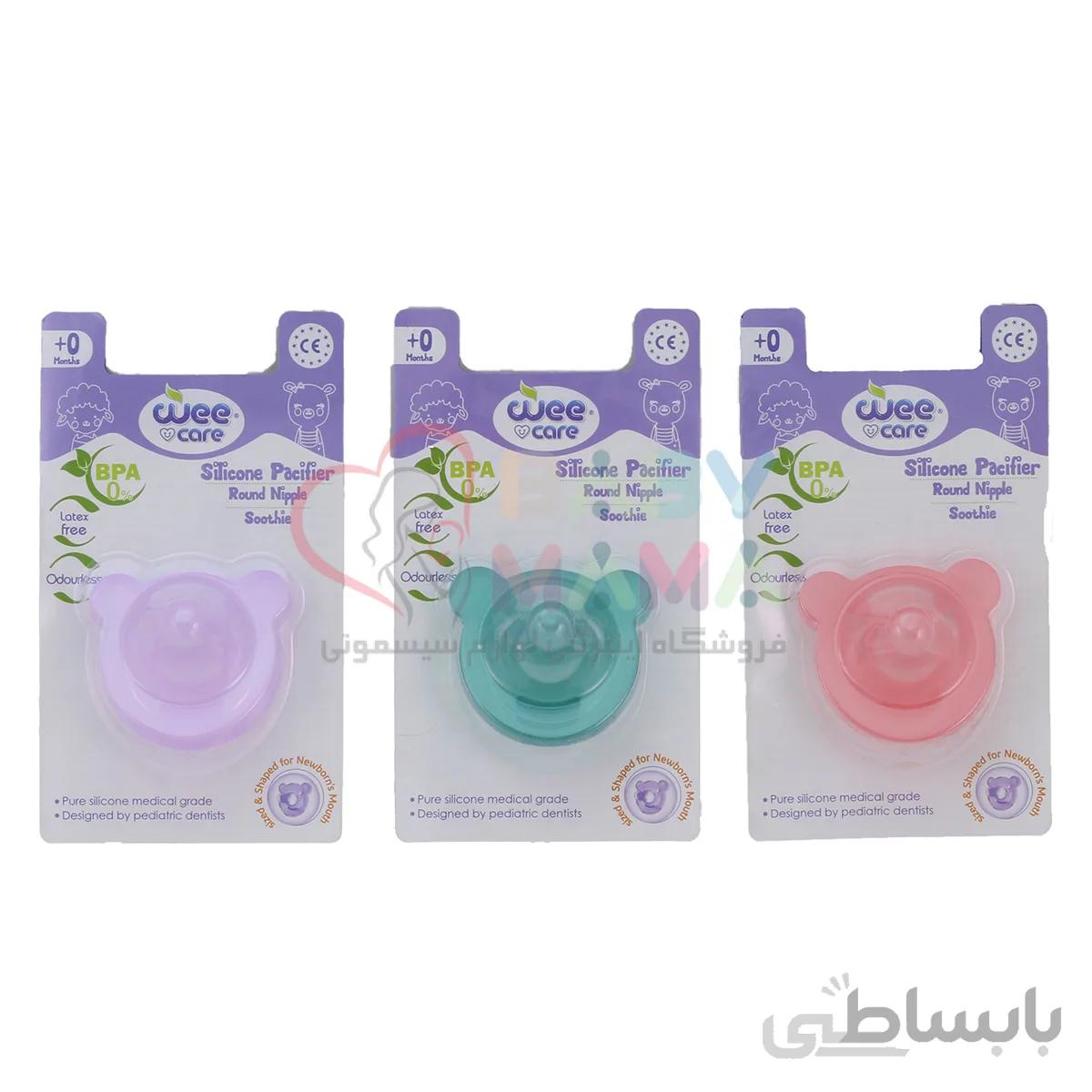 پستانک تمام سیلیکونی نوک گرد طرح خرس (Wee care)