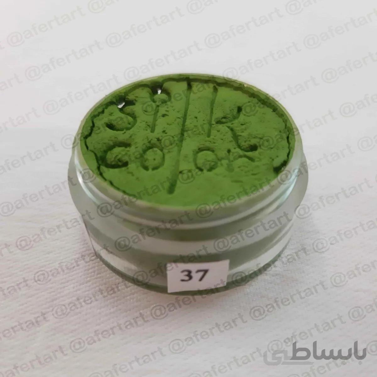 رنگ گریم سبز سدری شماره 37 سیلک
