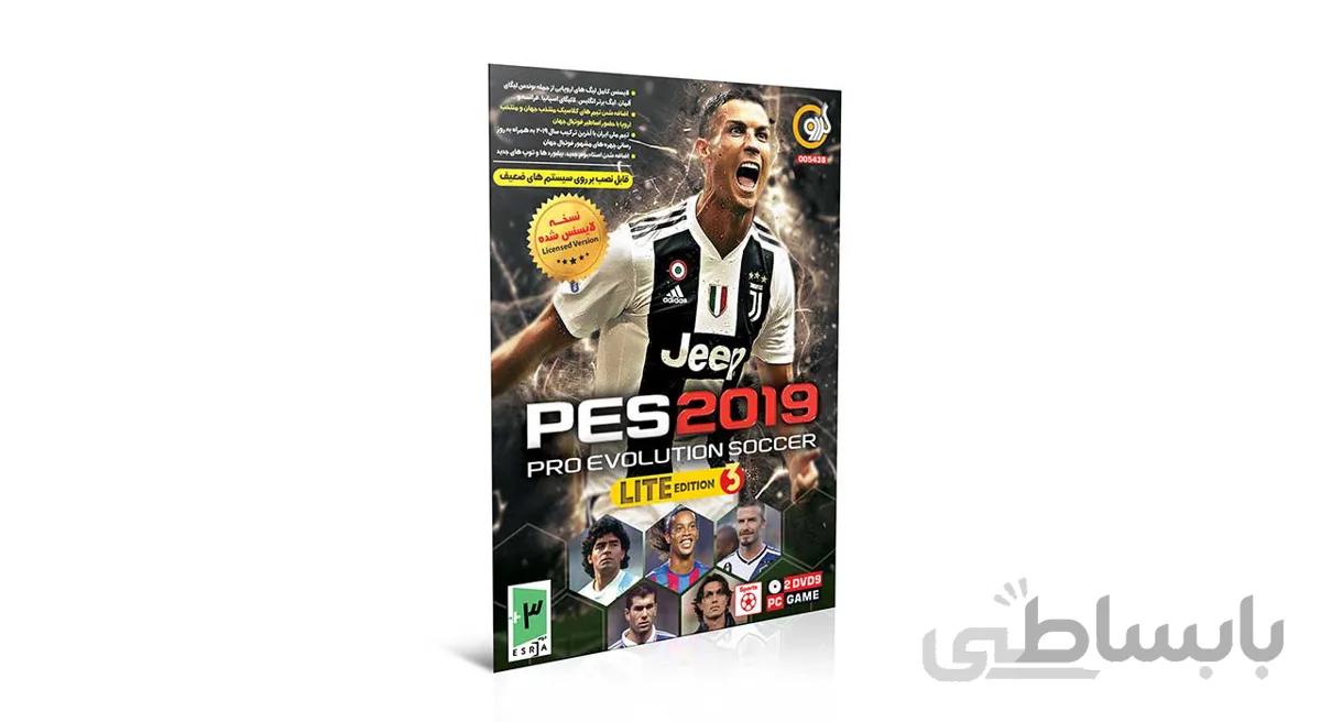 بازی گردو PES 2019 Pro Evolution Soccer lite edition 3 مخصوص PC ا Gerdoo PES 2019 Pro Evolution Soccer lite edition 3 Game For PC