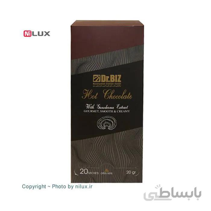 هات چاکلت گانودرما دکتر بیز (شکلات داغ گانودرما) 20 عددی ا Coffee Chocolate Dr.BIZ - Ganoderma Extract 20 Sachets