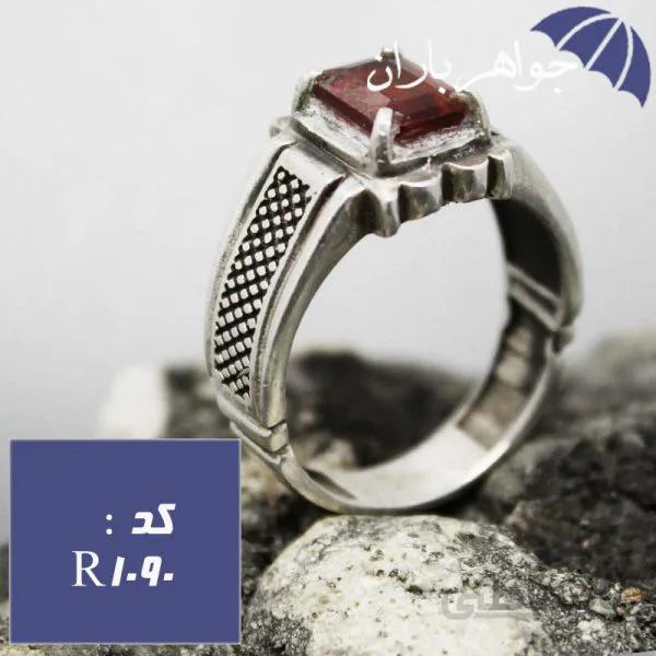 انگشتر یاقوت گارنت مردانه خوشرنگ کد R_1090