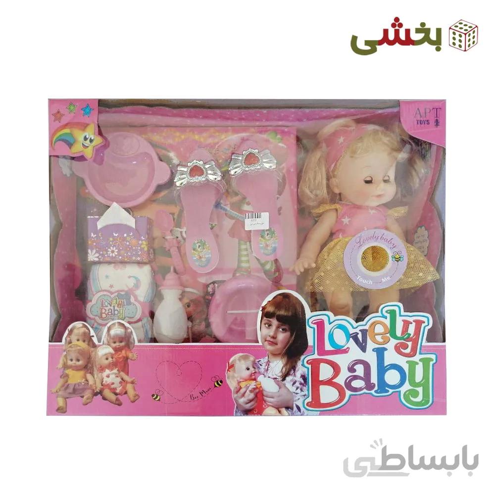 اسباب بازی عروسک بیبی دخترانه سایز بزرگ
