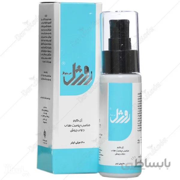 ژل کرم ضد آکنه روژل