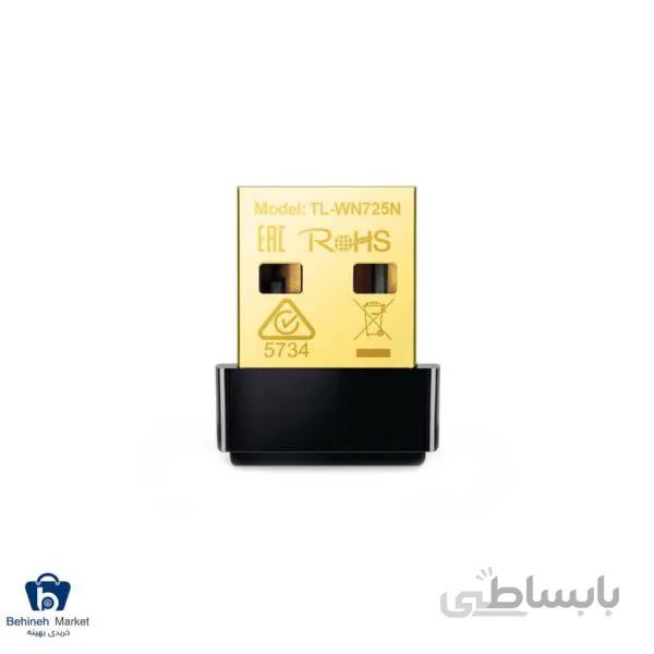 مشخصات، قیمت و خرید کارت شبکه بیسیم 150Mbps تیپی-لینک مدل TL-WN725N_V3