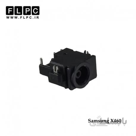 جک برق لپ تاپ سامسونگ Samsung X460 Laptop DC Jack _FL041