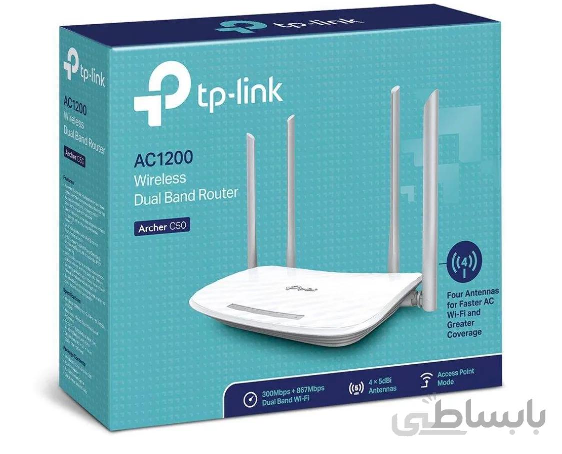 روتر بی سیم تی پی-لینک مدل Archer C50