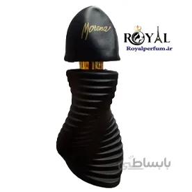 عطر ادکلن مارینا نویر مردانه marena noir