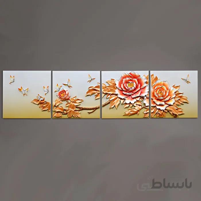 تابلو دکوراتیو برجسته مدل رز کوچک سایز 40 در 40 چهار تکه