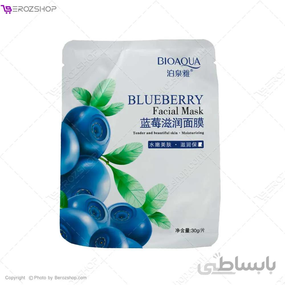 ماسک ورقه ای بلوبری بیوآکوا