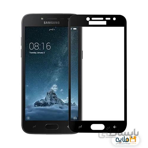 محافظ صفحه نمایش سامسونگ گلگسی J2 پرو ا Glass Samsung Galaxy J2 Pro
