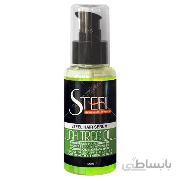 سرم مو استیل حاوی روغن تی تری