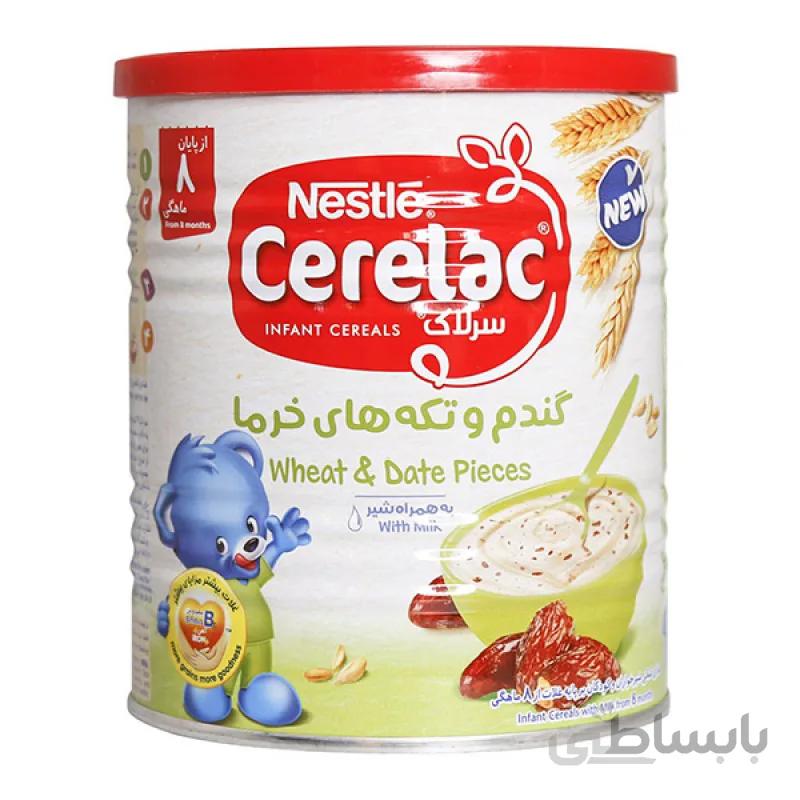 پودر سرلاک گندم و تکه های خرما به همراه شیر نستله ا Cerelac-Wheat---Date-Pieces-With-Milk