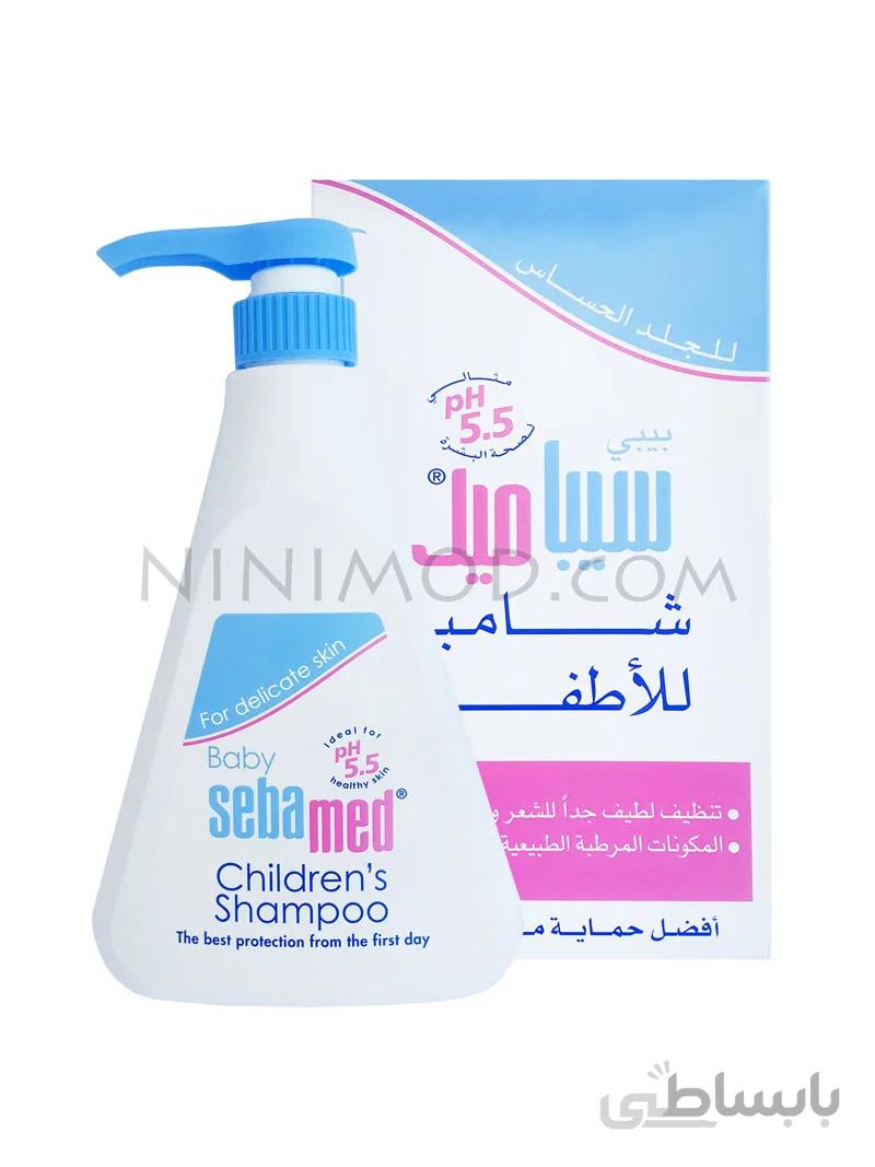 شامپو کودک سیبامد Seba med