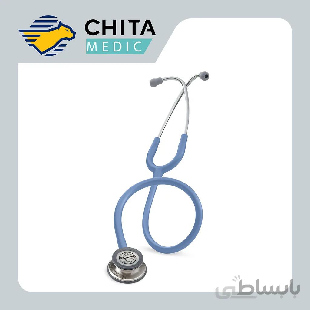 Stethoscope Littmann Classic III 5630