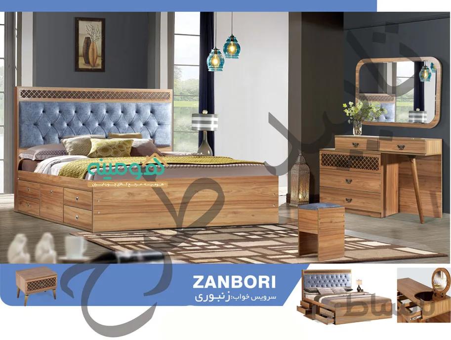 سرویس خواب دونفره مدل زنبوری