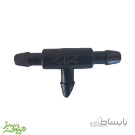 سه راه لوله 6 میلیمتر (لوله ماکارانی)