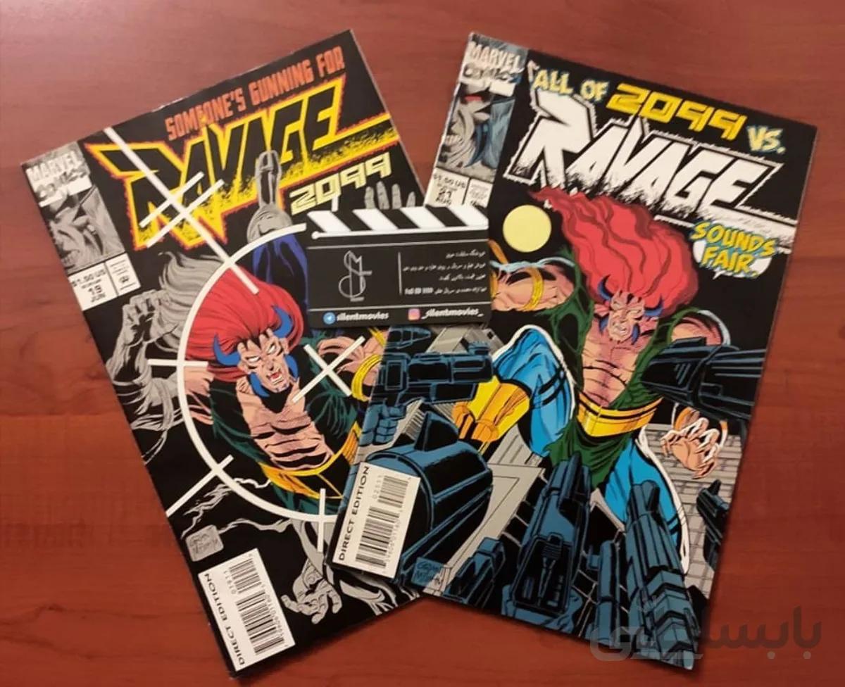 ست کامیک اوریجینال Ravage