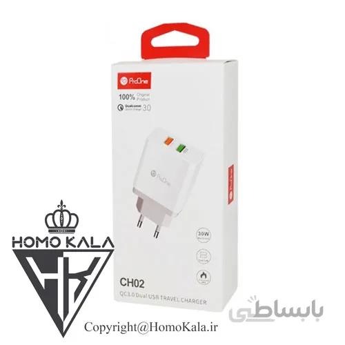 شارژر پرووان مدل CH02 ا ProOne CH02 Charger