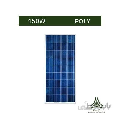 پنل خورشیدی پلی کریستال 120 وات TOPRAY مدل TPS-107S-120W