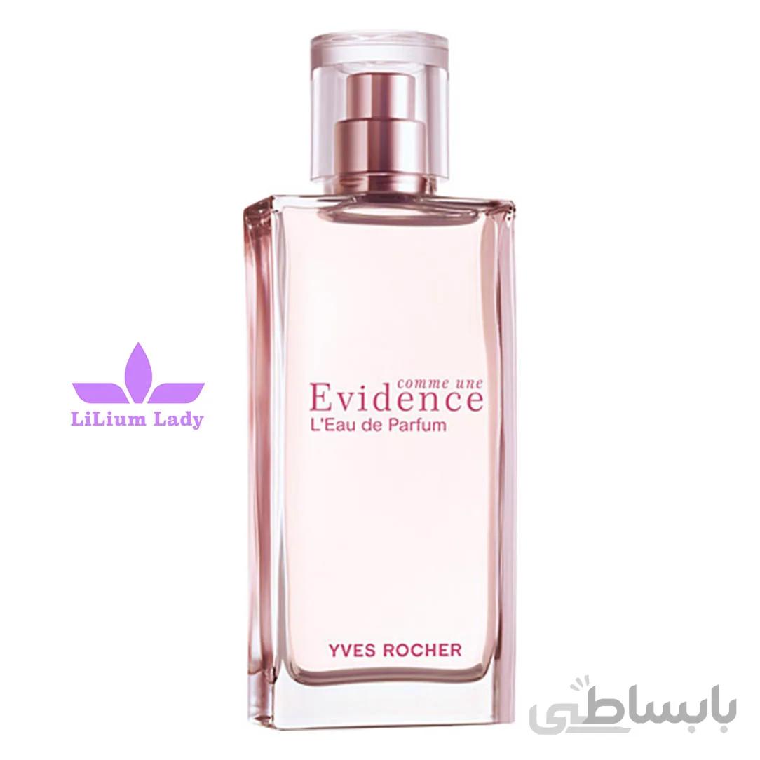 عطر ادکلن ایو روشه اویدنس زنانه ( Yves Rocher Evidence )