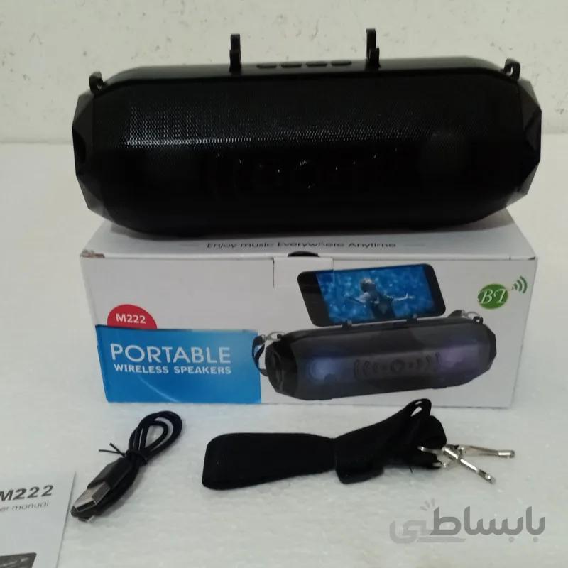 اسپیکر بلوتوثی m222