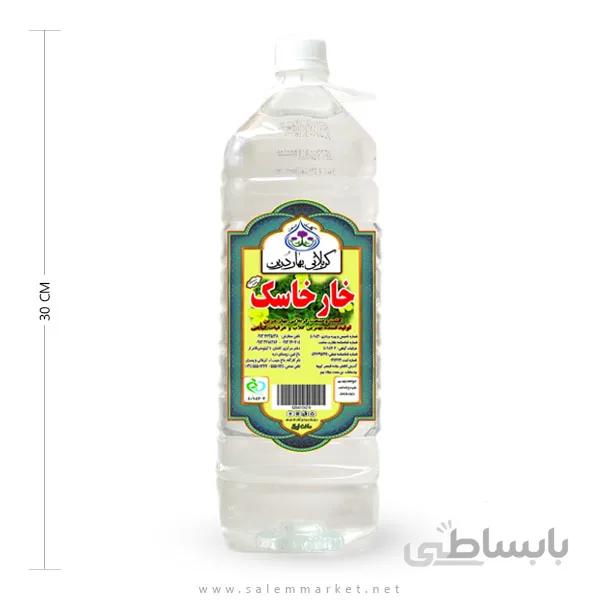 عرق خارخاسک ۲ لیتری