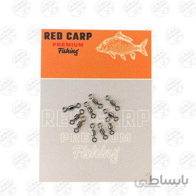 دوراهی RedCarp بسته 10 عددی سایز 10
