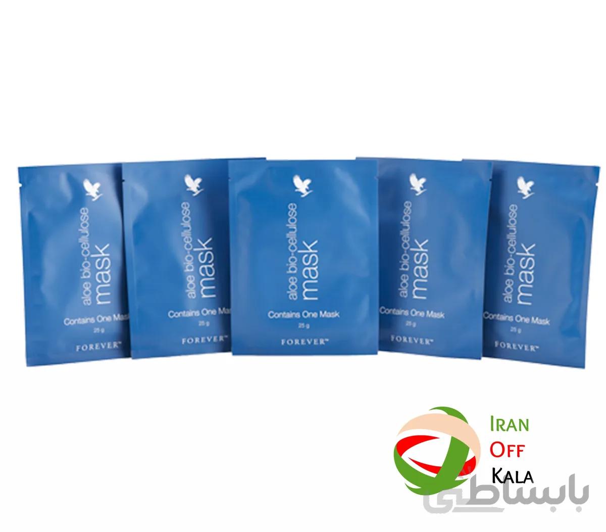 ماسک آلوئه بیو سلولز فوراور ا Aloe bio-cellulose mask