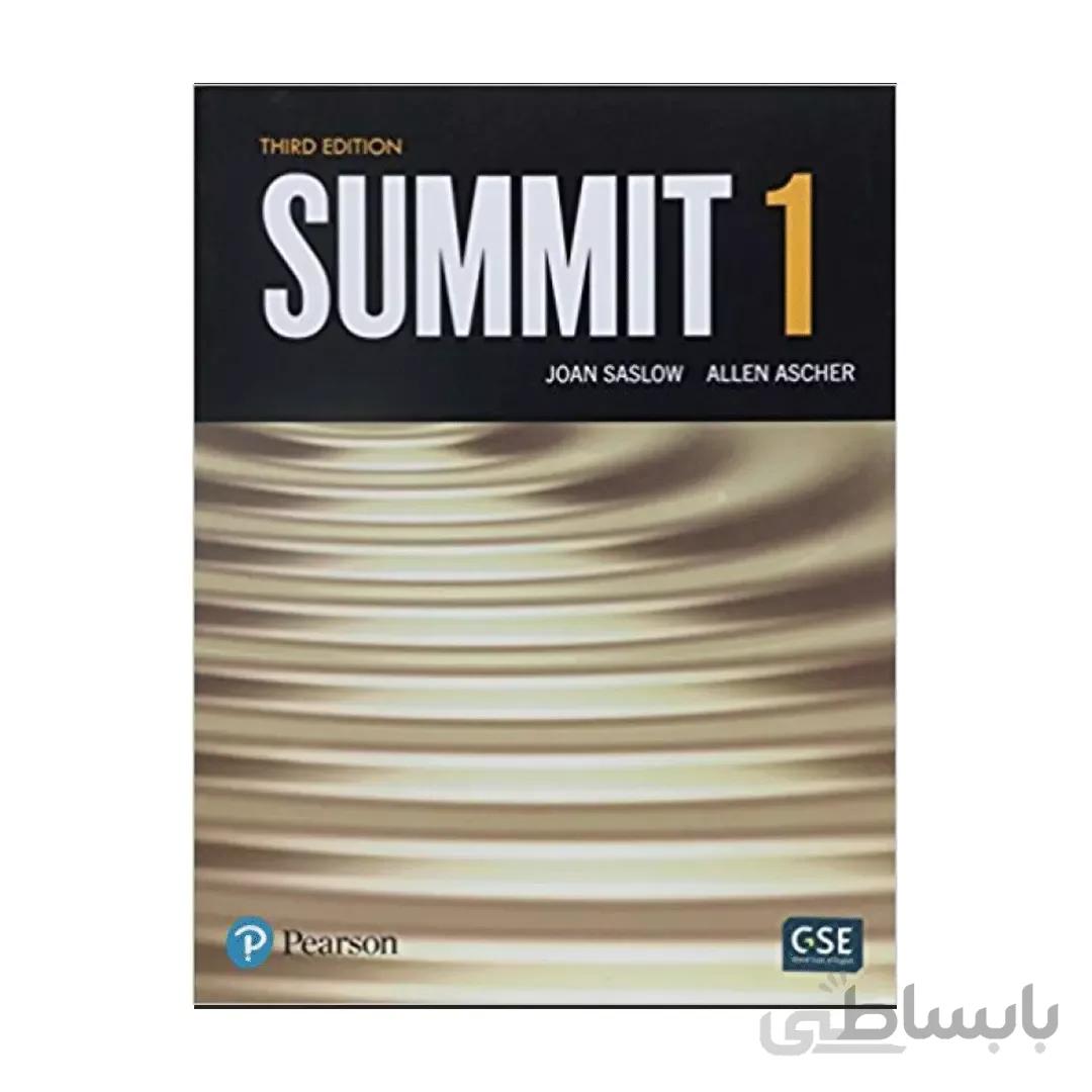 نمونه سوالات Summit 1