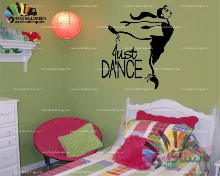 استیکر و برچسب دیواری رقص باله DANCE WALLSTICKER کد h1556