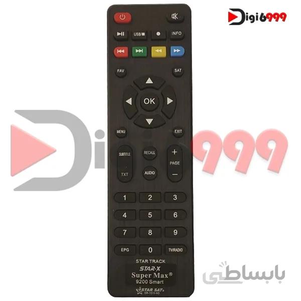 کنترل گیرنده استارایکس ۹۲۰۰ Smart