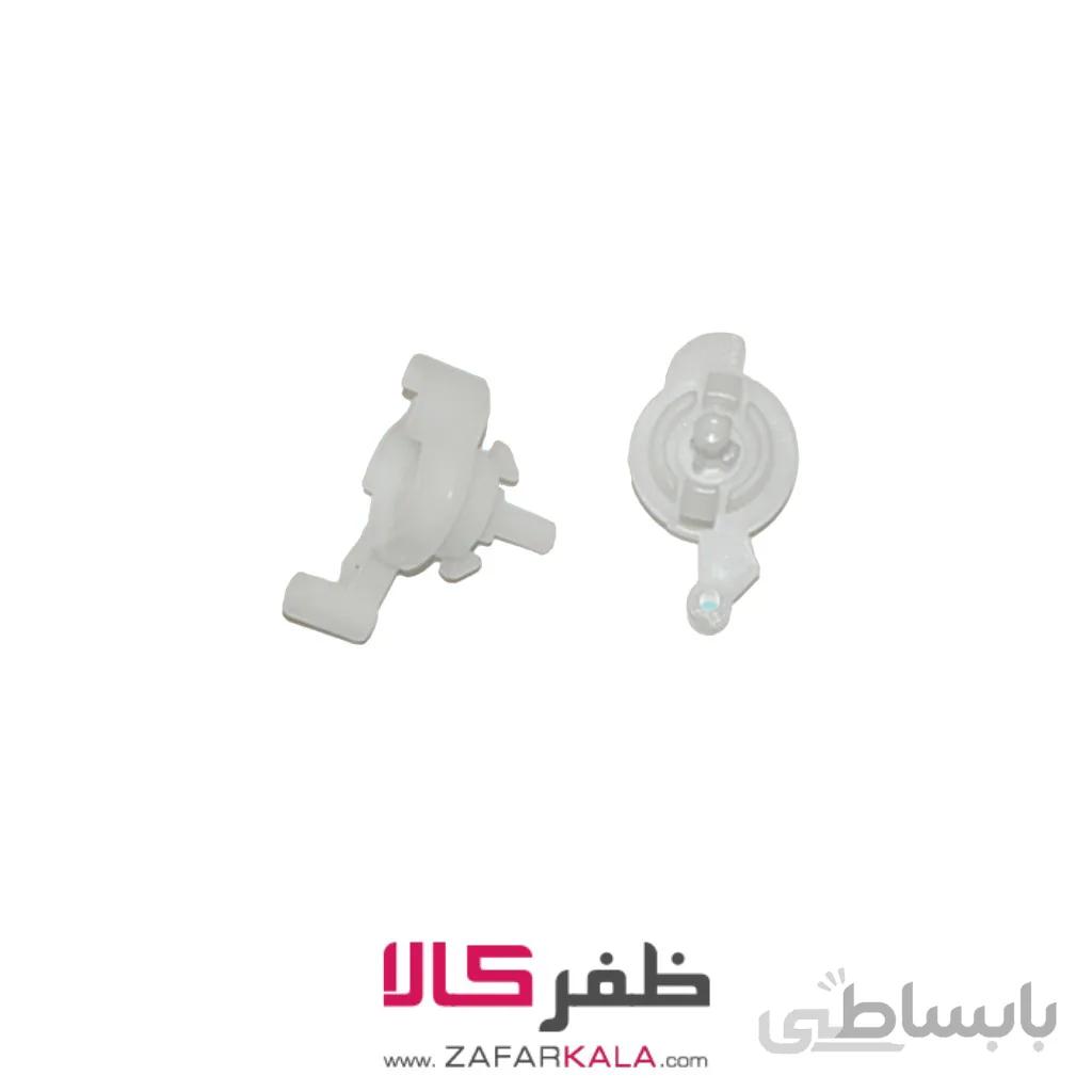 اهرم تخلیه دوقلو پاکشوما