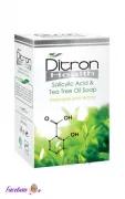 صابون سالسیلیک اسید دیترون Ditron وزن 110 گرم
