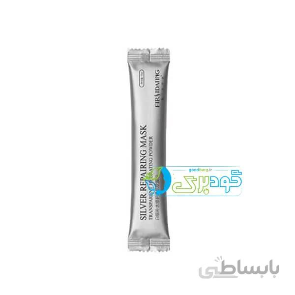 ماسک هیدروژلی نقره 15g ( تک نفره )