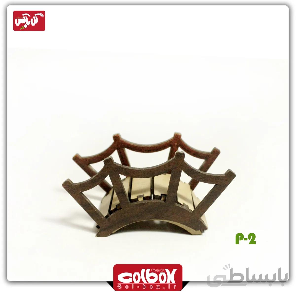 ماکت تراریوم طرح پل چوبی مدل P-2