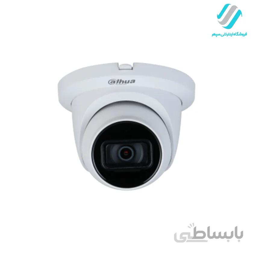 دوربین مداربسته دام داهوا مدل HAC-HDW1500TRQP