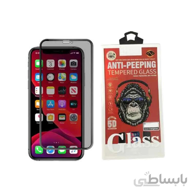 گلس حریم شخصی موکوسون برای گوشی اپل iPhone 11 PRO MAX/XS MAX