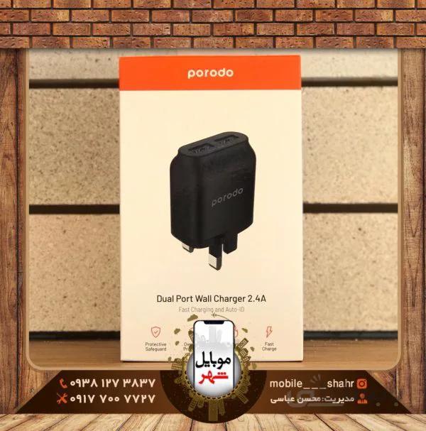 سر شارژر دیواری پرودو مدل PD-0203U-BK