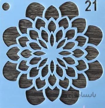 شابلون کد 1022